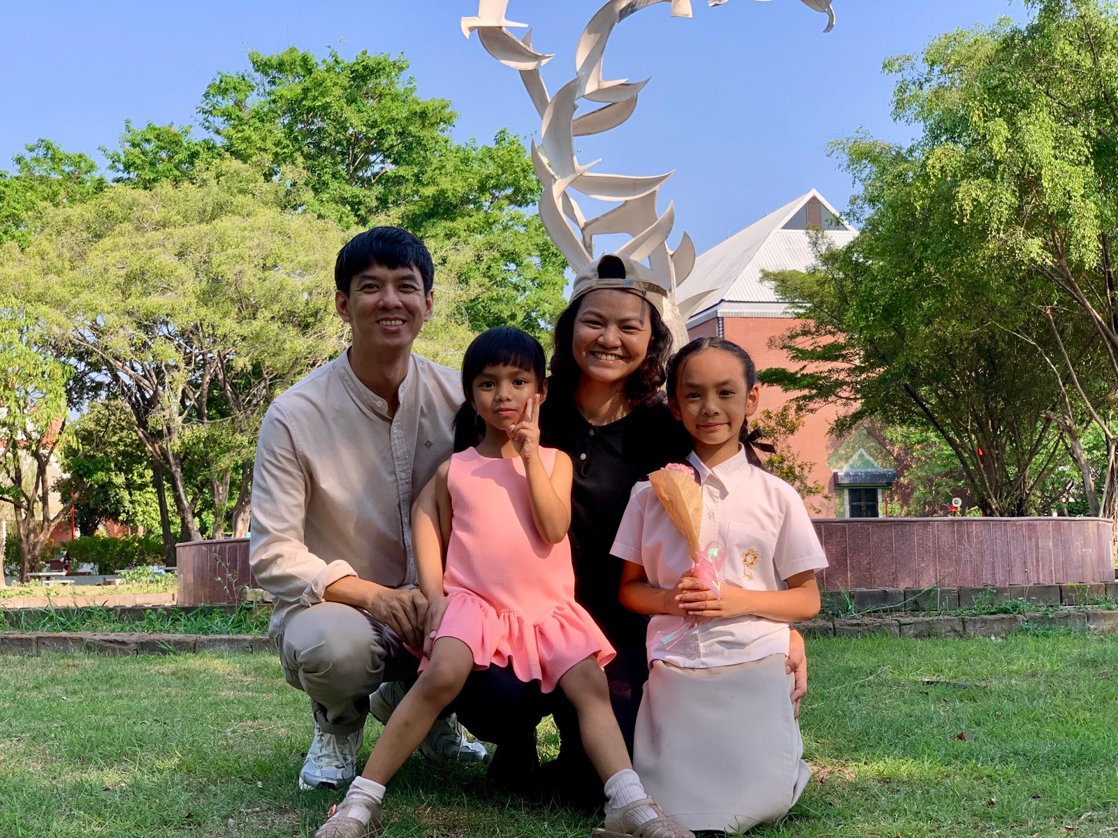 ความรัก